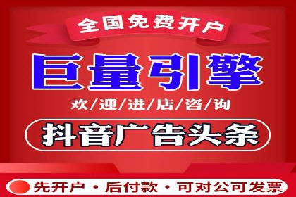竞价托管案例分享：提升转化率的秘诀